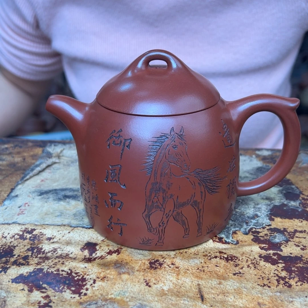 紫砂茶壶宜兴紫砂壶