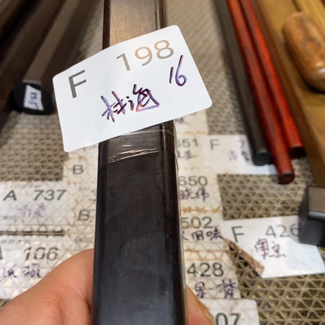 东非黑黄檀（紫光檀）林**叶