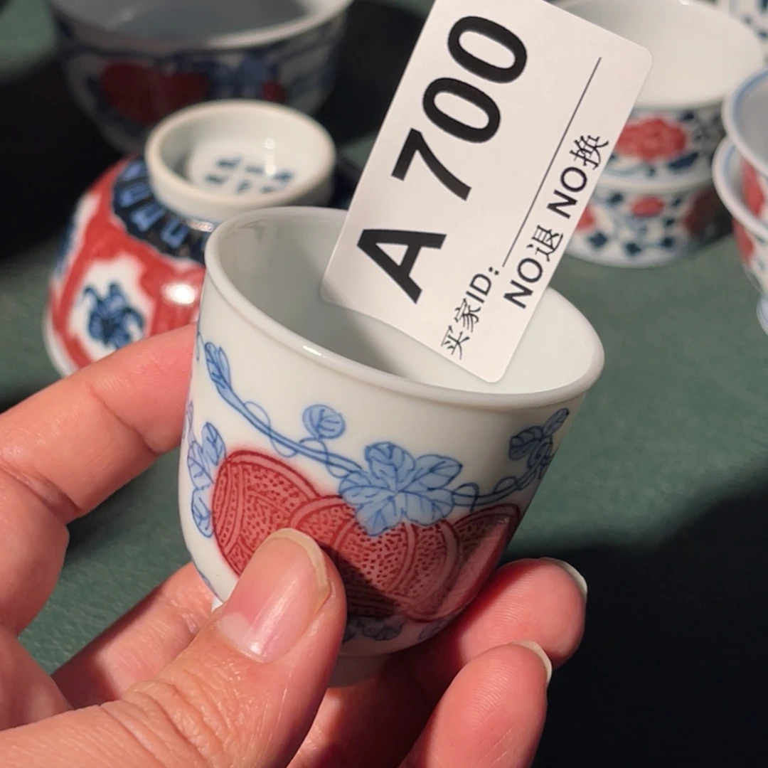 700 半月陶瓷半月陶瓷