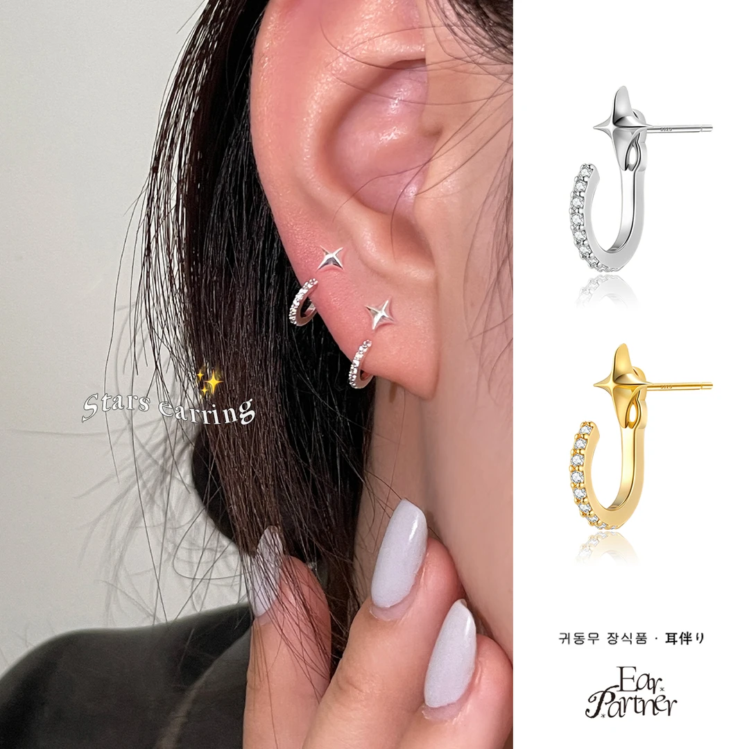 ERBAN/耳伴 925银耳饰 星星后挂式C型耳环2025新款爆款高级感耳钉