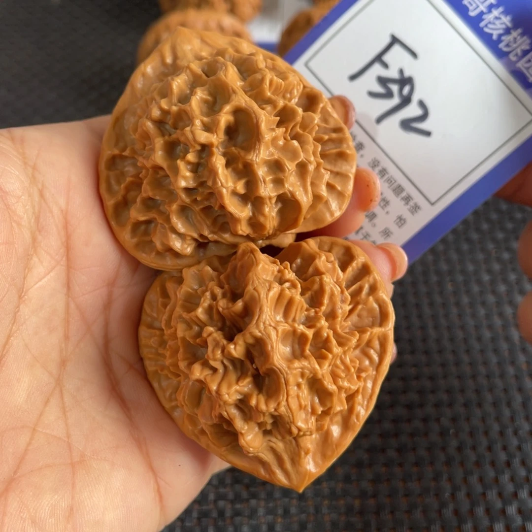 桃核吊坠392号帝王47尺