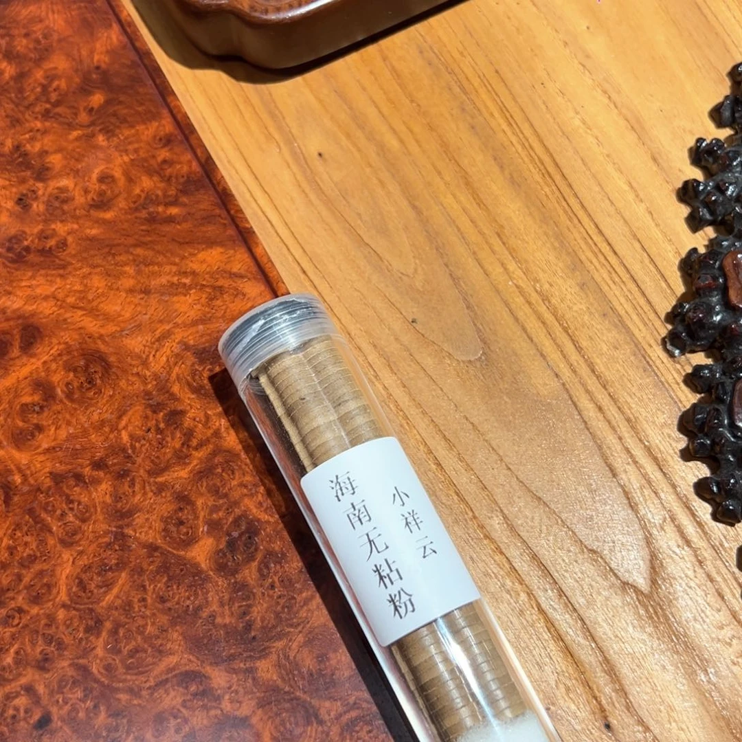 茶具套装茶具套装