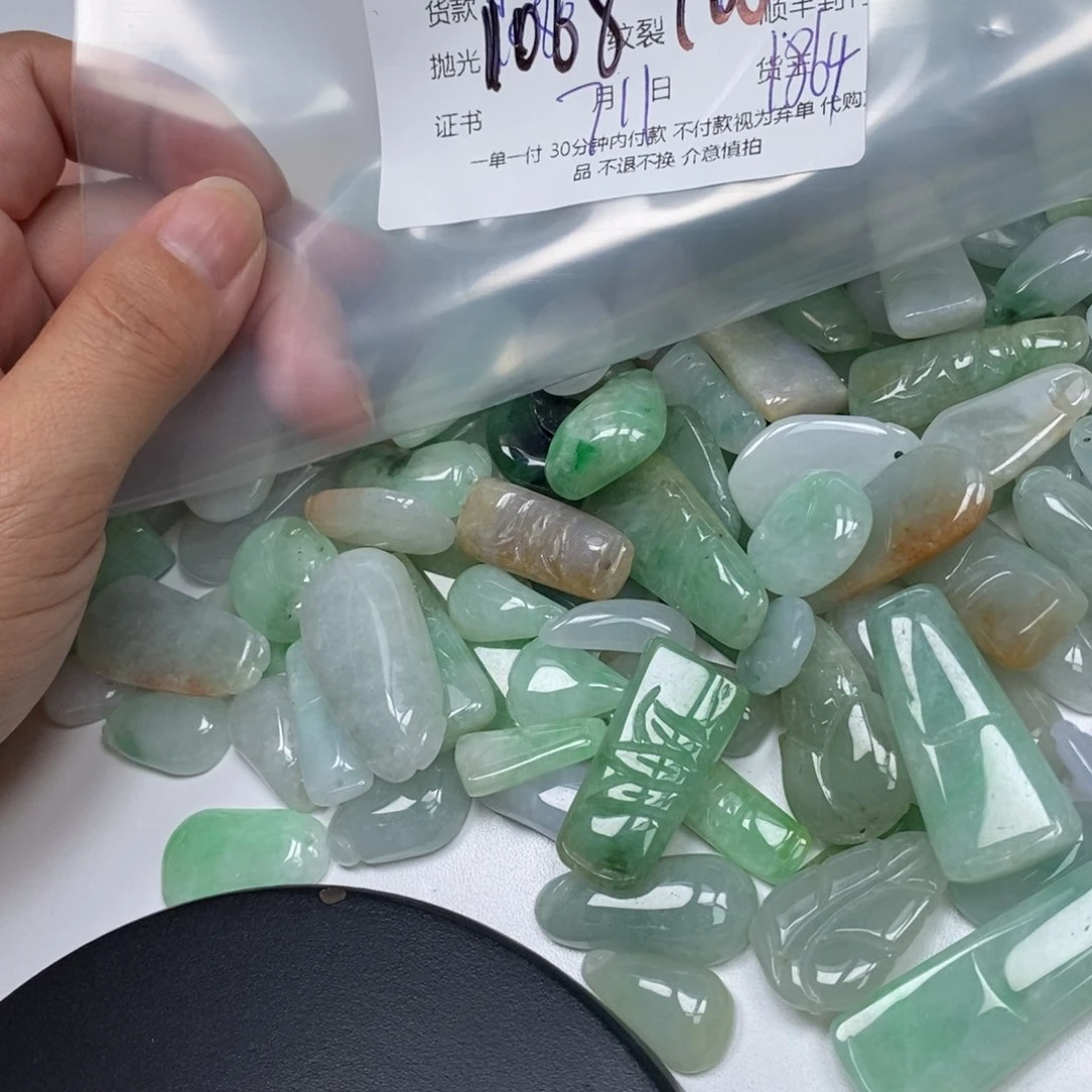 翡翠未镶嵌颈饰希*翡翠吊坠