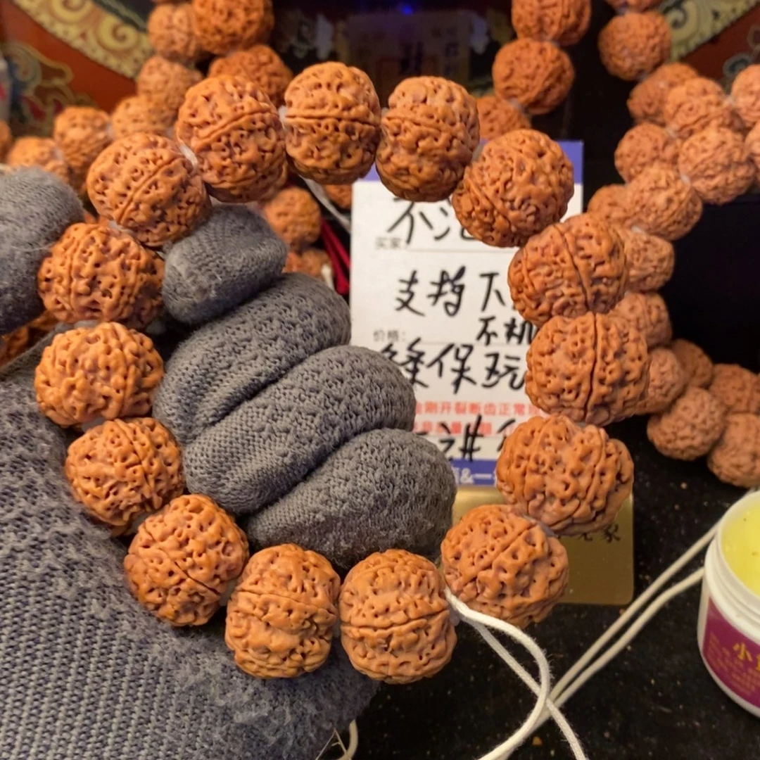 高***、手串金刚菩提24+六瓣满肉