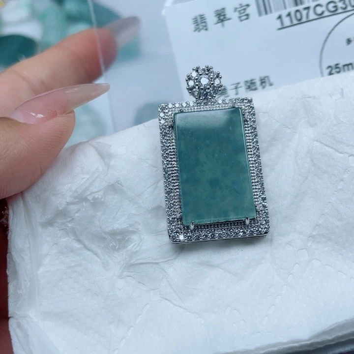 翡翠未镶嵌吊坠(不含链)
