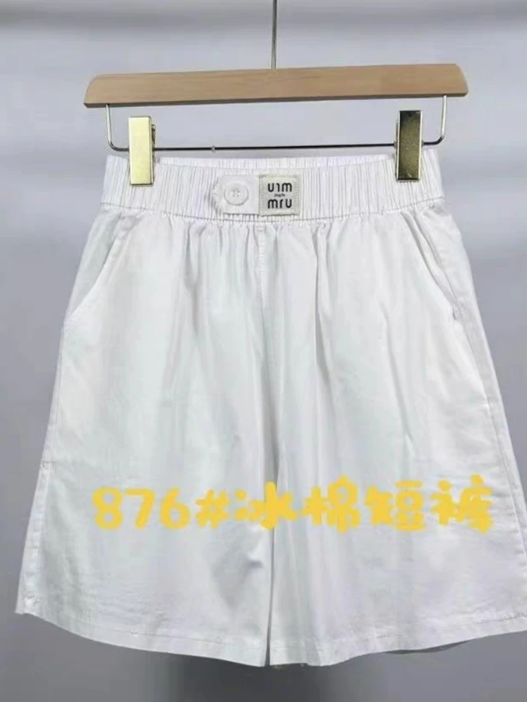 [姐妹服饰]［短裤］休闲时尚宽松松紧腰纯色短裤