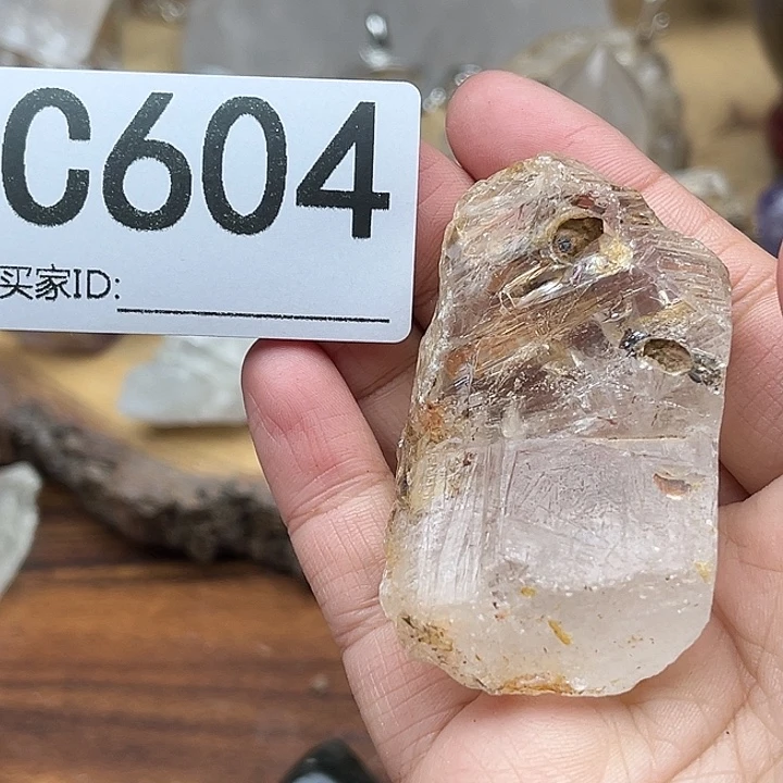 善***行未镶嵌水晶珠宝半成品默认微瑕