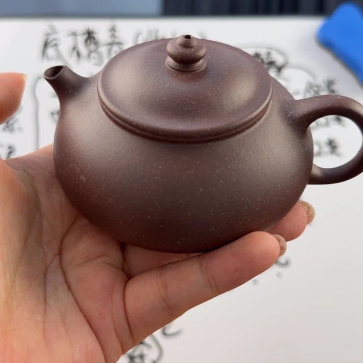 茶壶紫砂宜兴原矿底槽青170