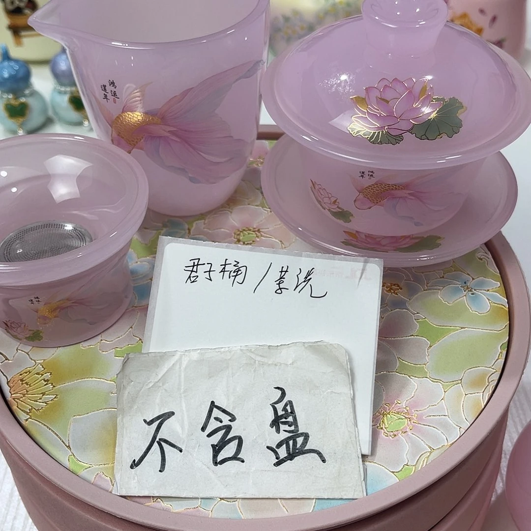 陶瓷陶瓷陶瓷陶瓷陶瓷陶瓷陶瓷