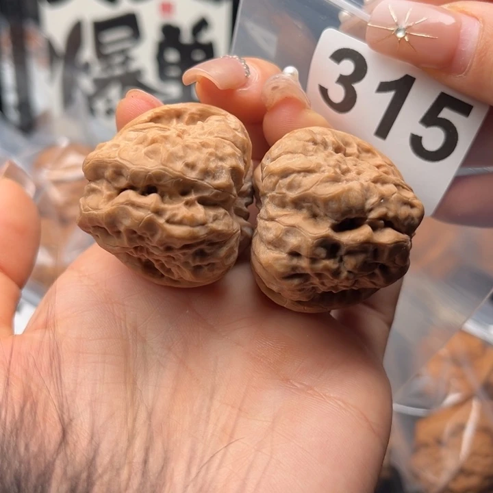 吊坠文玩核桃蛤蟆38/42