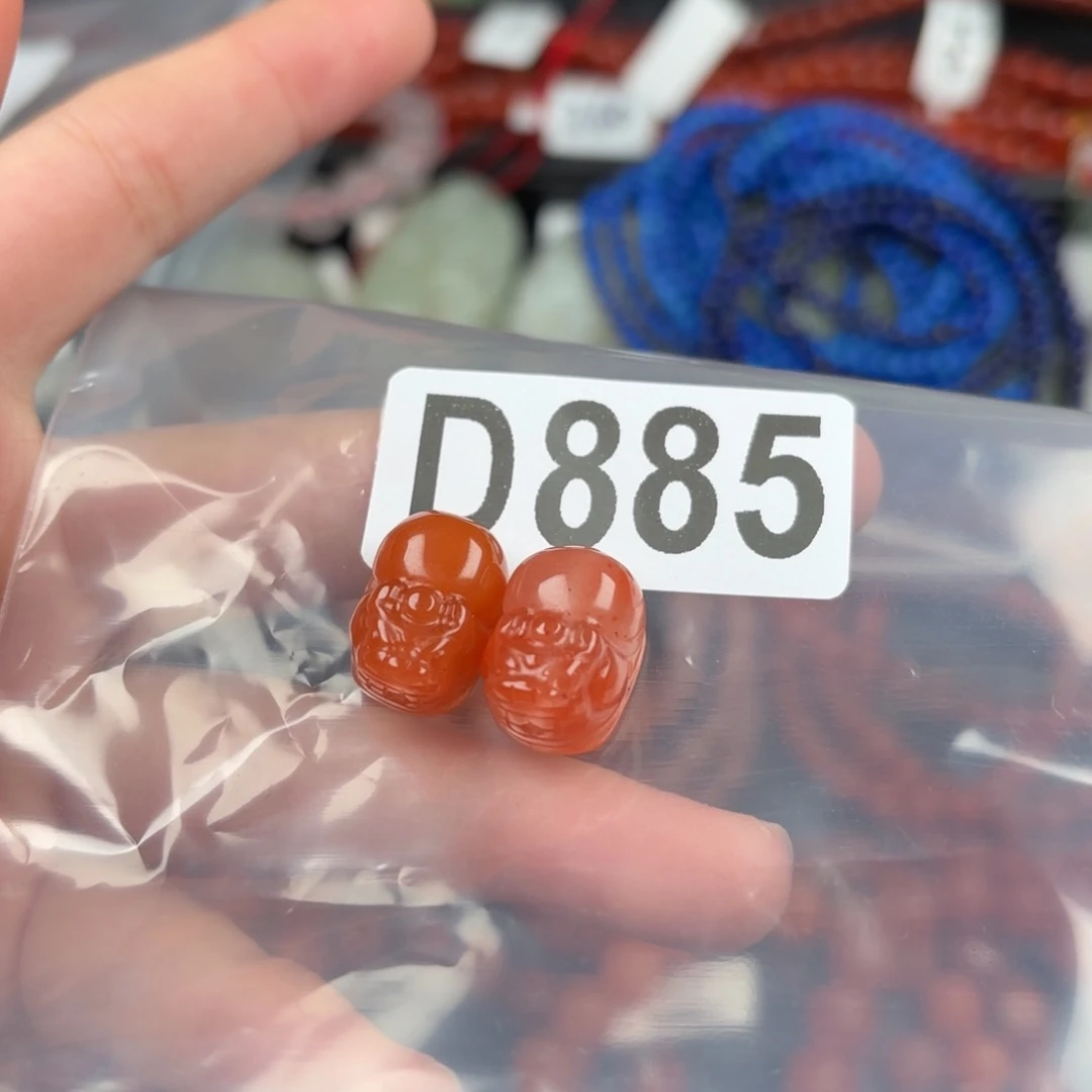 南红玛瑙珠宝奇石未镶嵌小*