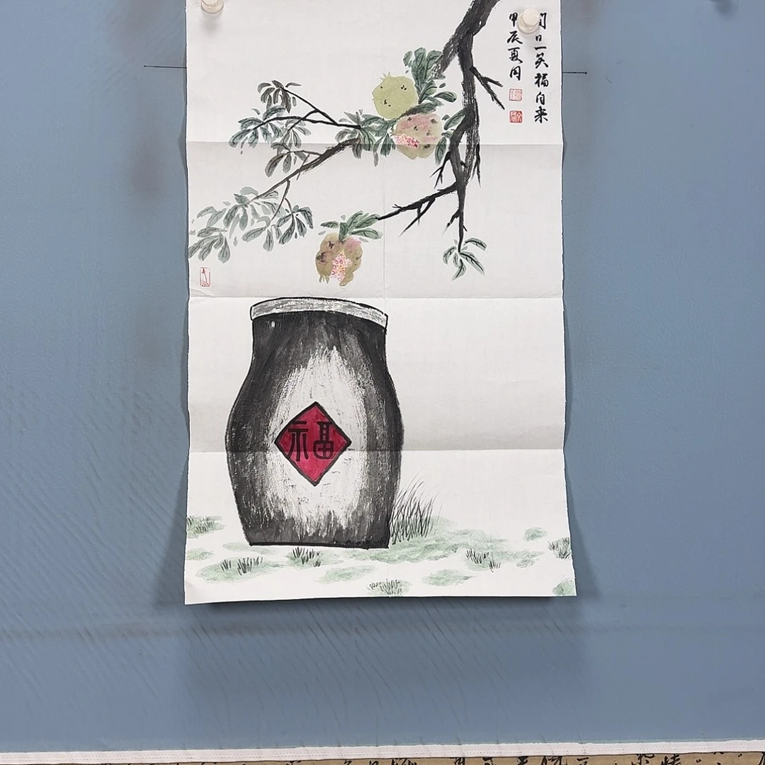 国画105 牡丹一如你初