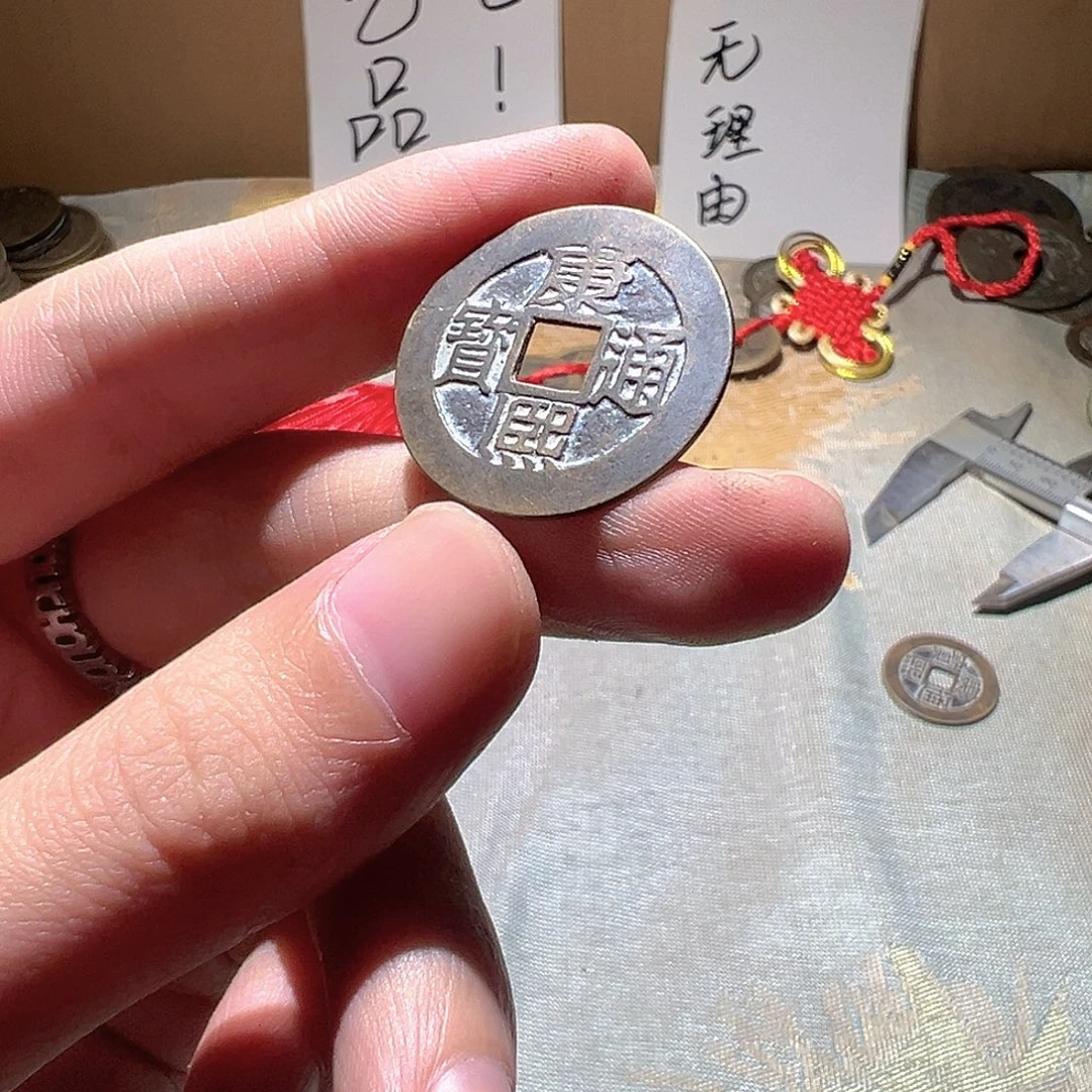 三***刀铜小任小任 工艺品 013