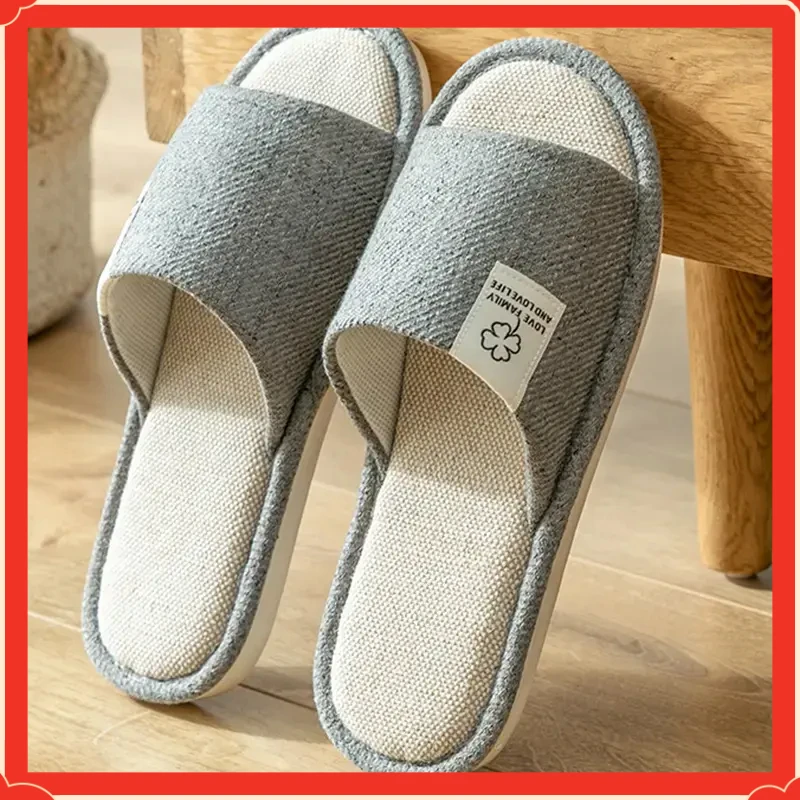 亚麻拖鞋男女四季室内家居家JRZX用静音吸汗耐磨防滑春秋棉【湖湖】