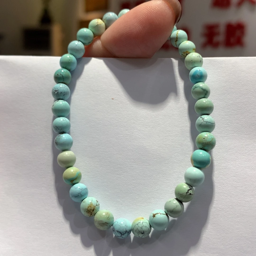 未镶嵌绿松石单圈