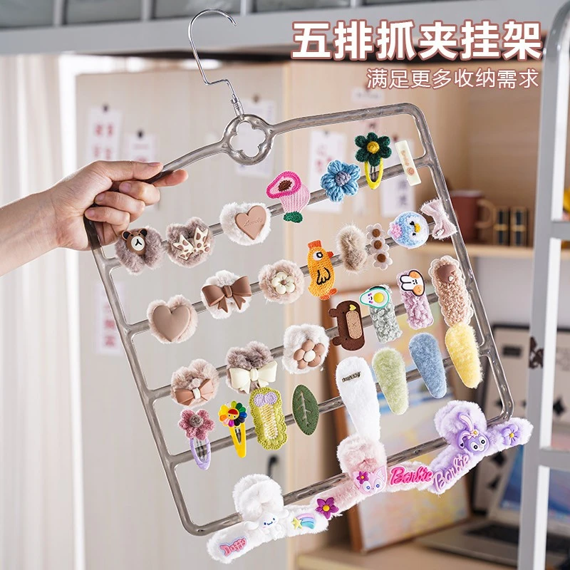 抓夹收纳神器壁挂式挂鲨鱼夹发箍发夹晾晒架多层头饰