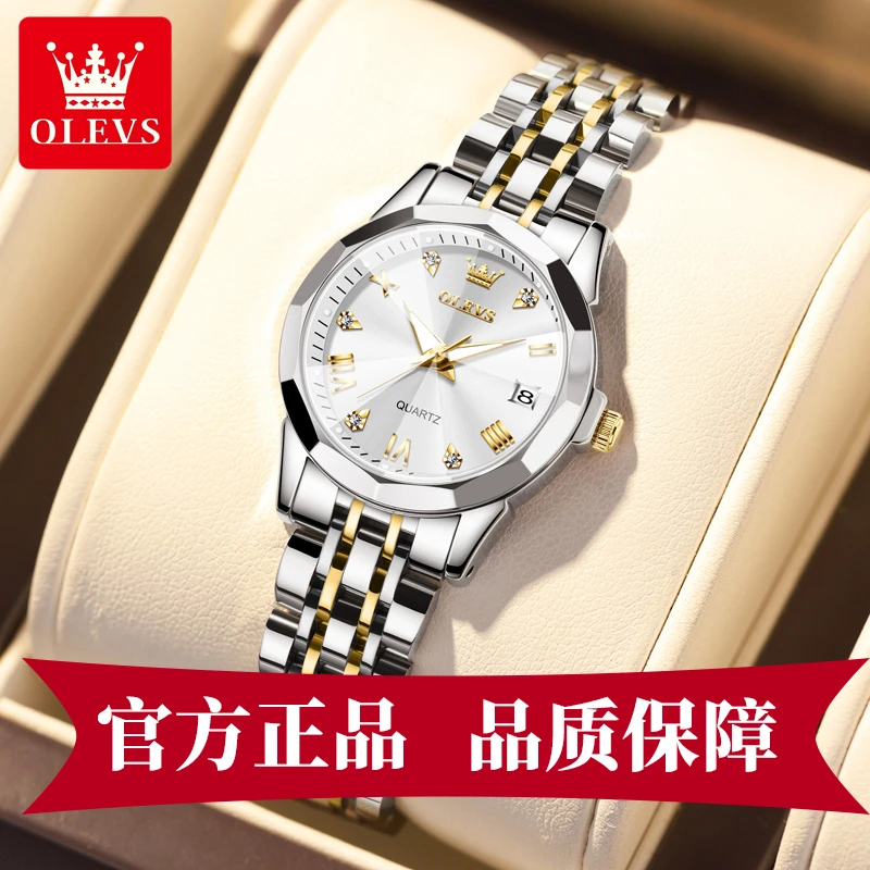 瑞士认证正品牌女士全自动小手表名式手表女学生ins简约小众