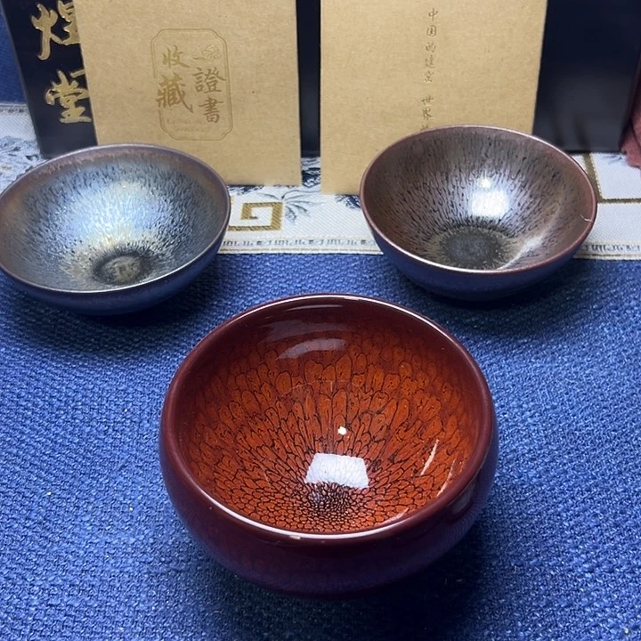 建阳建盏喝茶主人杯