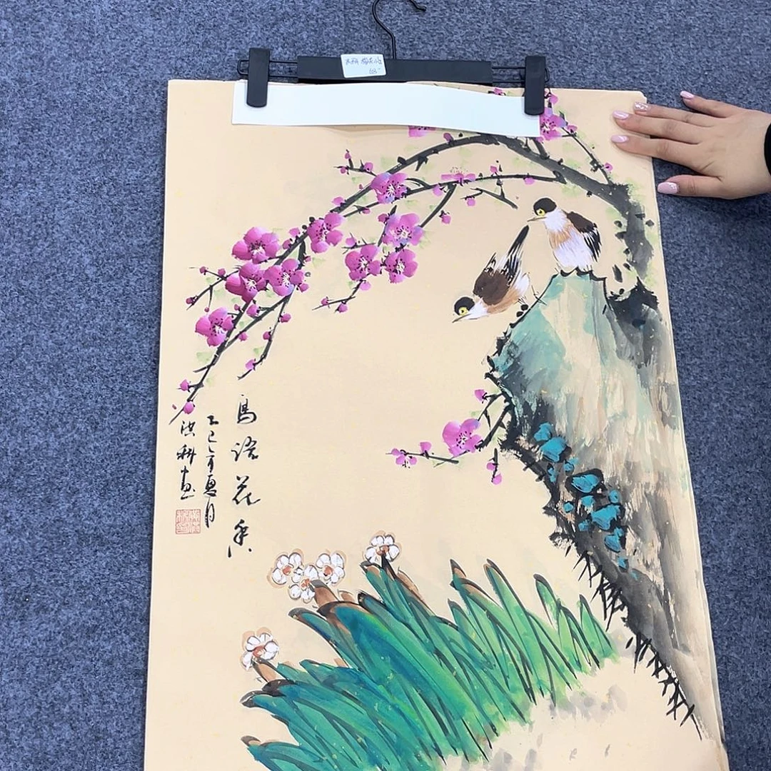 国画作品小姐姐放漏…