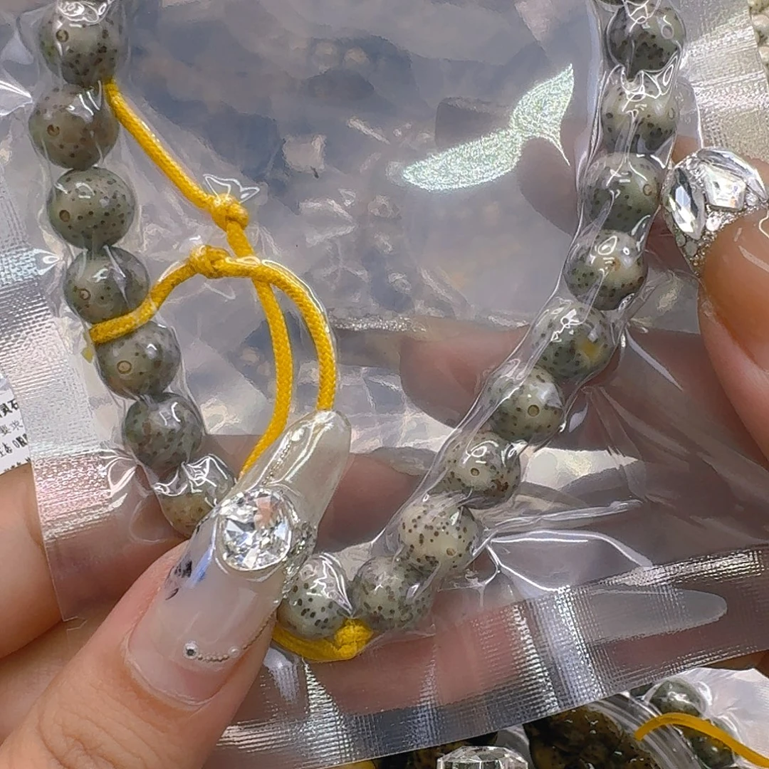 手串星月菩提220快乐星月菩提9