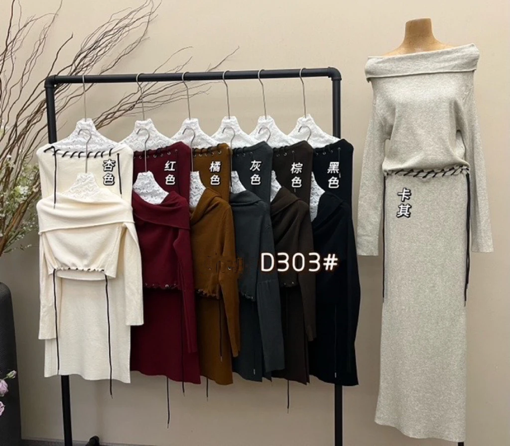 原创设计感两件套针织毛衣套装时尚韩版上衣休闲半身裙