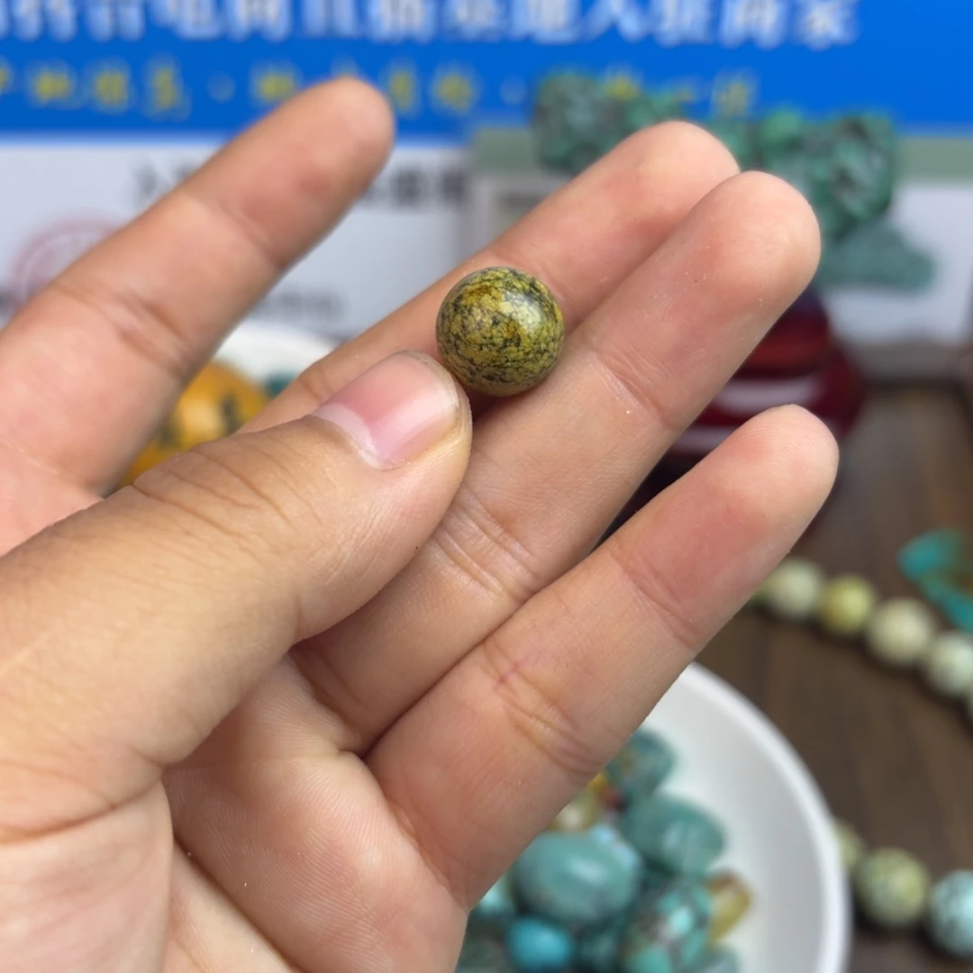 南红玛瑙未镶嵌绿松石