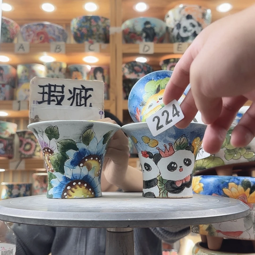 瓷片瑕疵瑕疵瑕疵瑕疵瑕疵