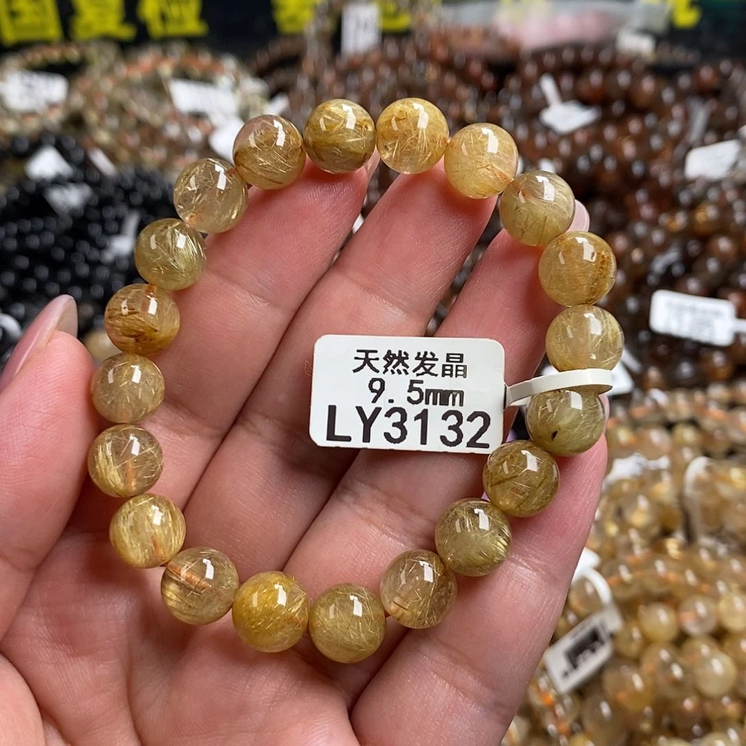 未镶嵌手链水晶水