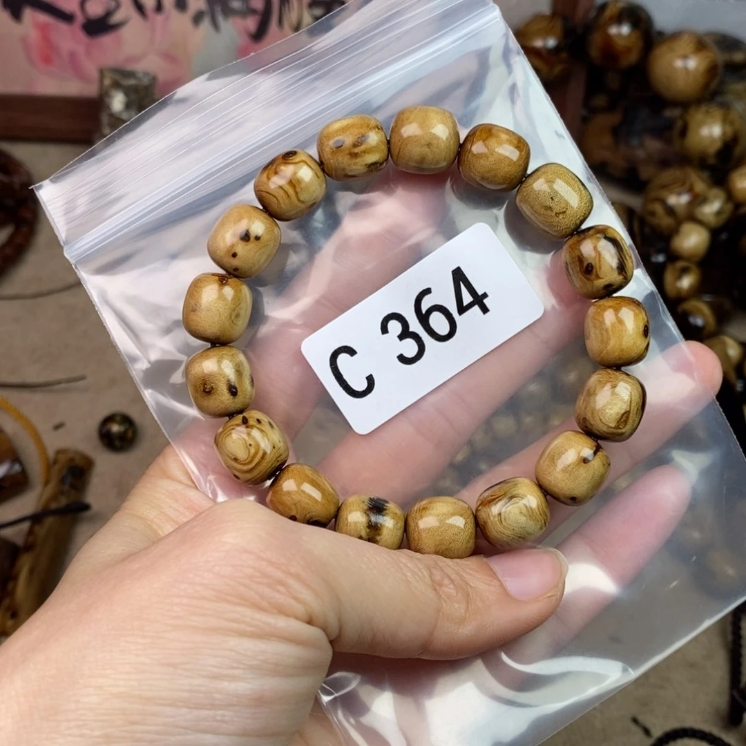 橄榄核手串/手链精品品牌品牌活动
