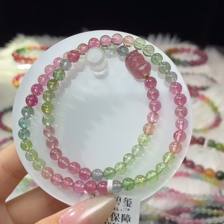 碧玺未镶嵌手链5.3mm±