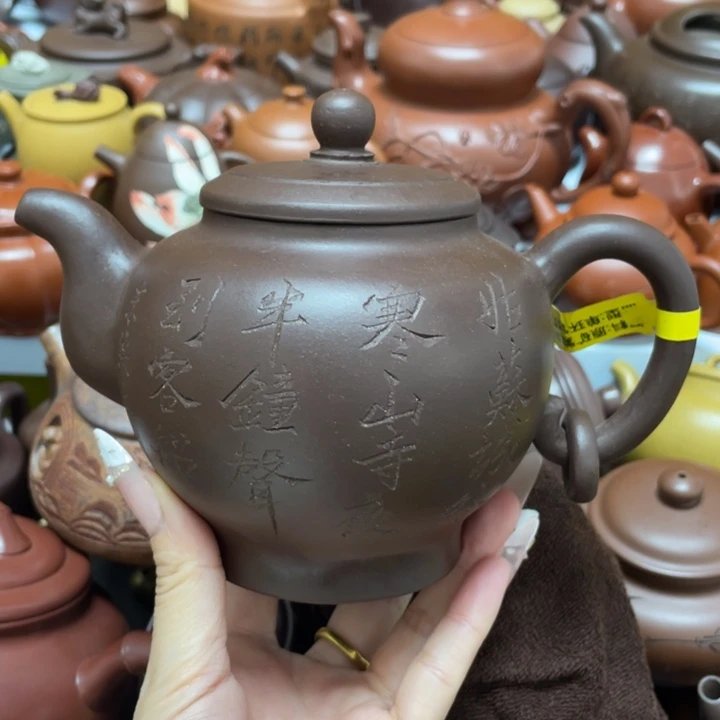 茶杯紫砂紫砂艺术作品