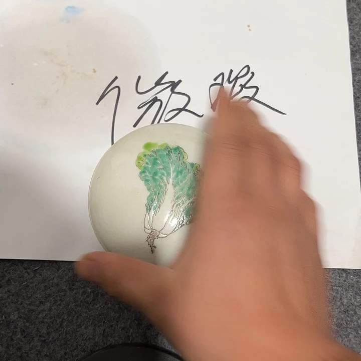 陶摆件陶瓷36666666669966