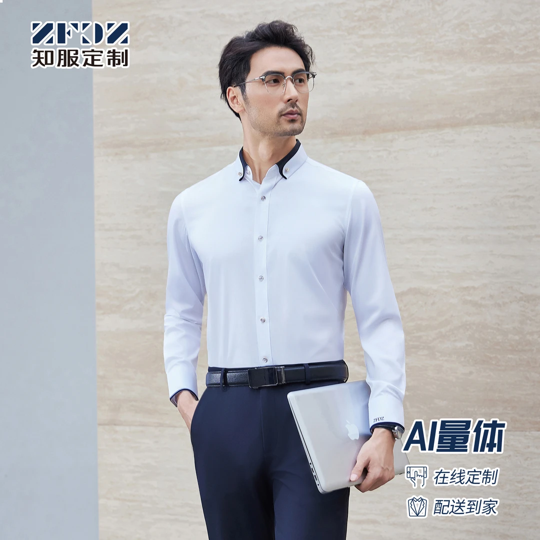 梦想家系列 | 无界·设计感伊顿黑白撞色长袖衬衫