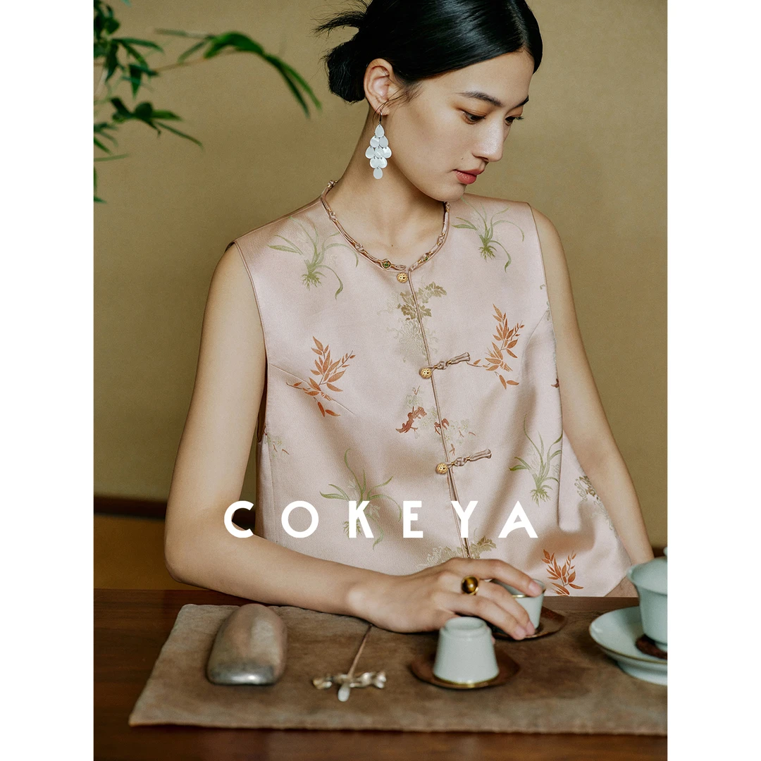 COKEYA/东方美人~花中君子 6A级新中式定位印花重工提花马甲