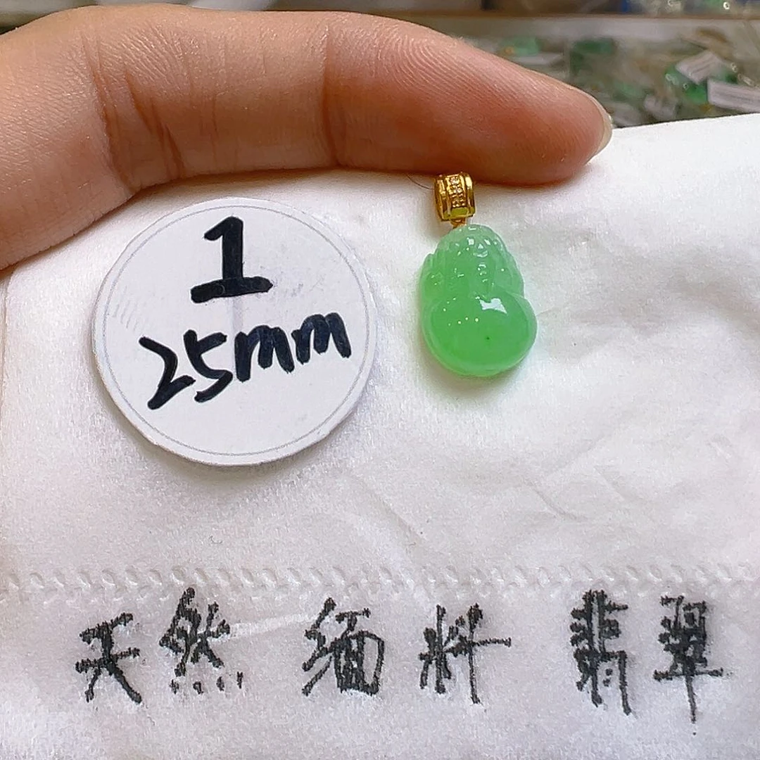 翡翠颈饰18K金镶嵌翡翠