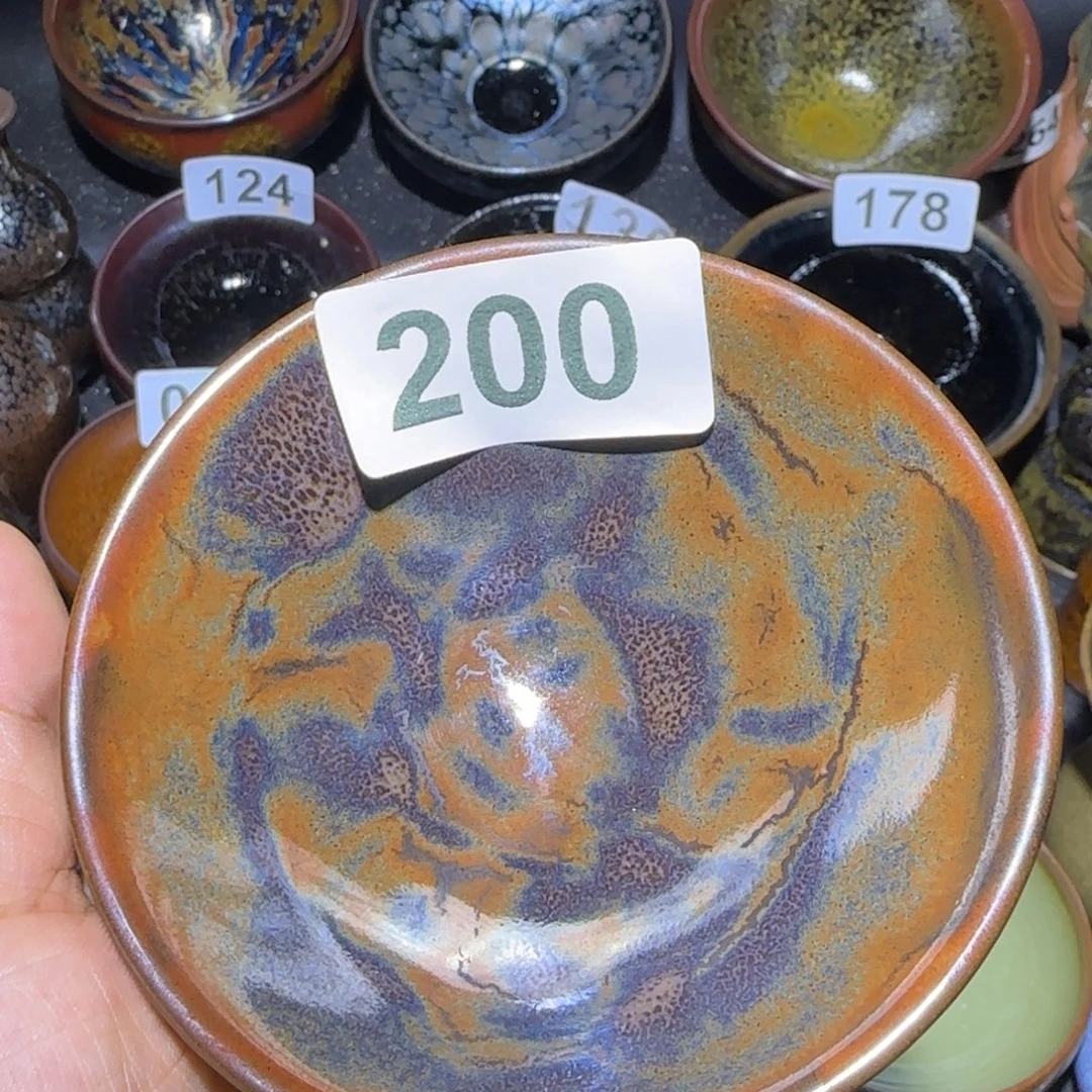 茶盏福建盏茶器平口