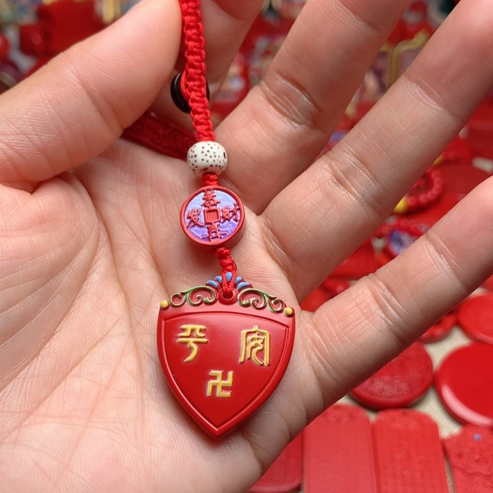 天然辰砂工艺品朱砂钥匙扣