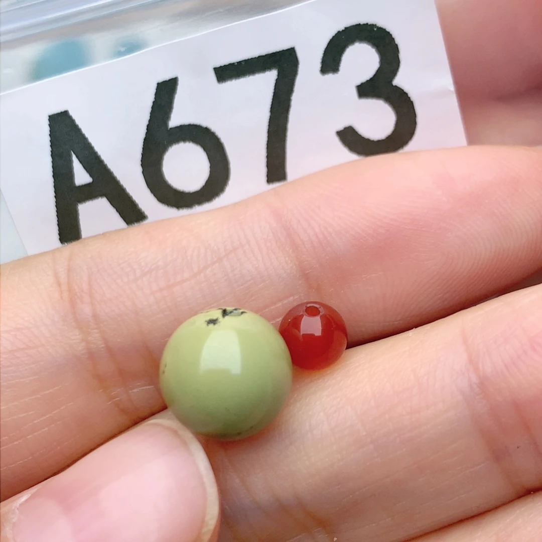 未镶嵌南红玛瑙珠宝奇石
