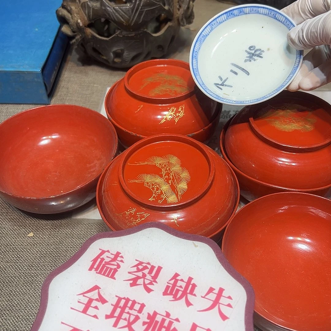 瓷片瓷器满58包邮包邮包邮