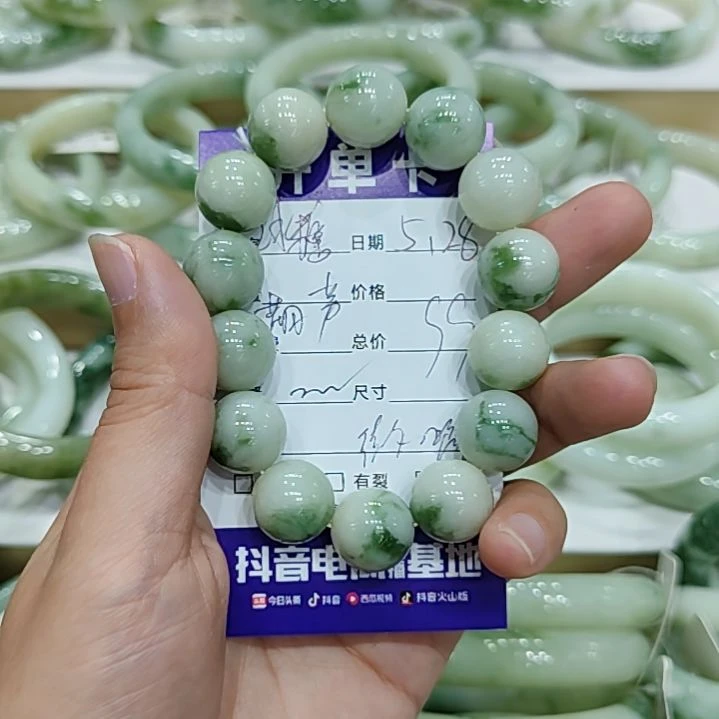 未镶嵌透闪石-蛇纹石玉手串?****?