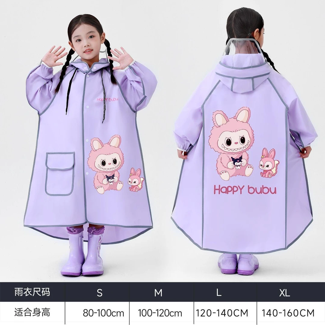 防暴雨衣男童女童套装6-12岁防水全身小学生上学专用雨披小孩雨衣