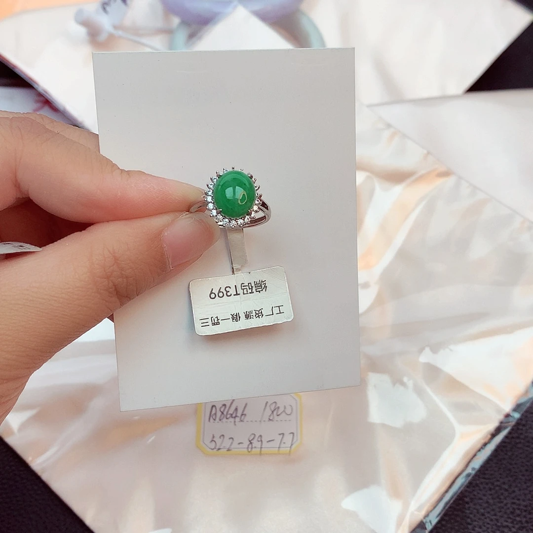 翡翠戒指合金成*天然缅甸翡翠A货