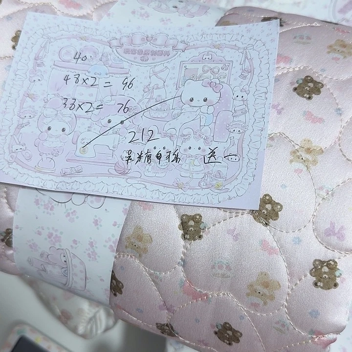 无纺布无糖可乐闪拍