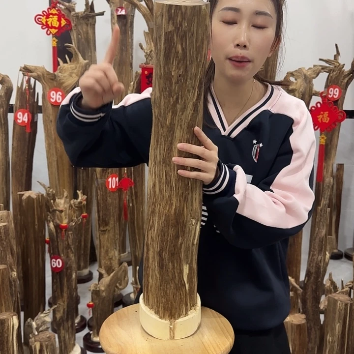 中式原料香薰香道