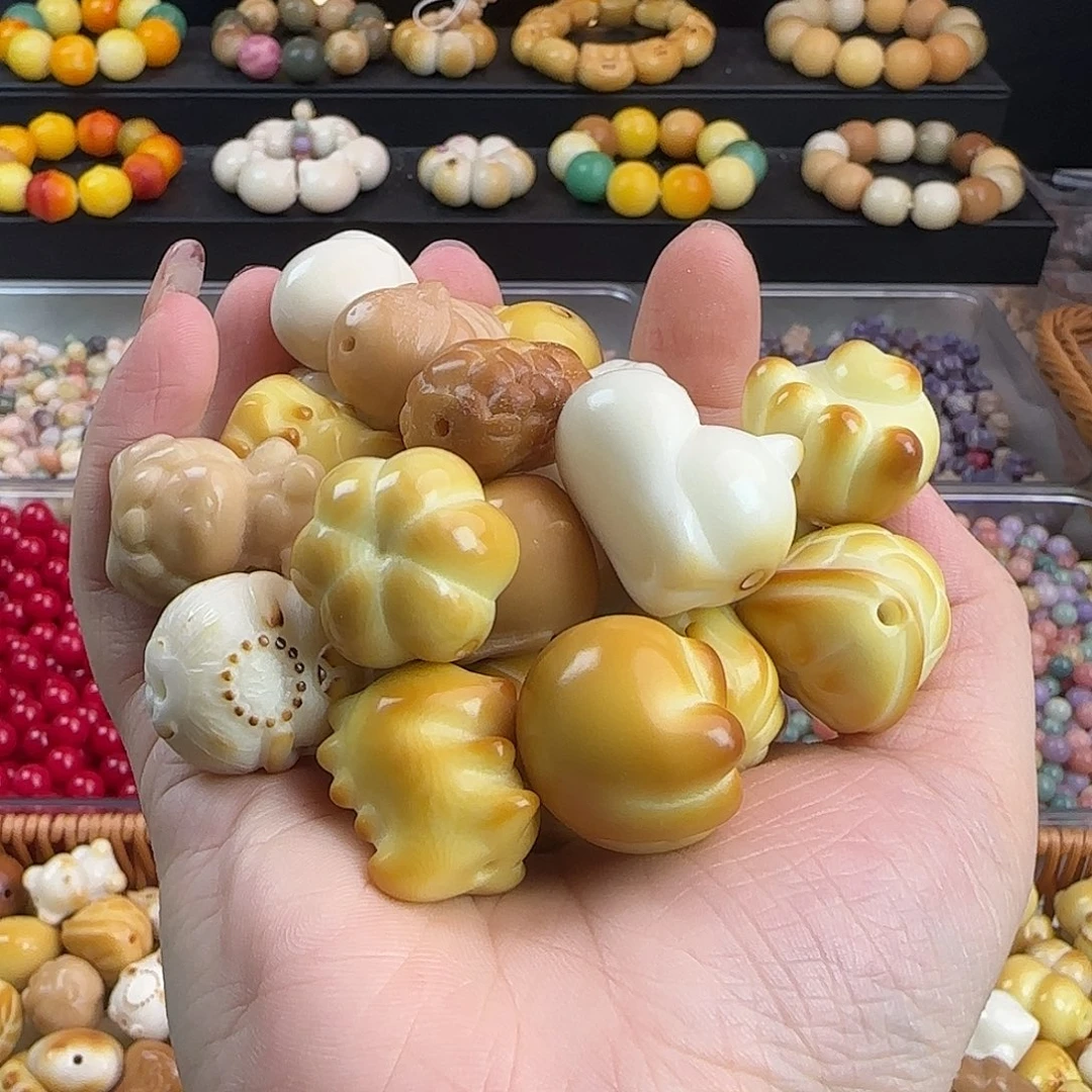 菩提根/象牙果吊坠微瑕牙果50颗随机发不售后