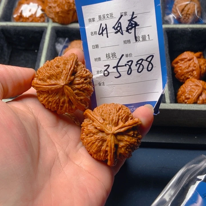 文玩核桃把件核桃