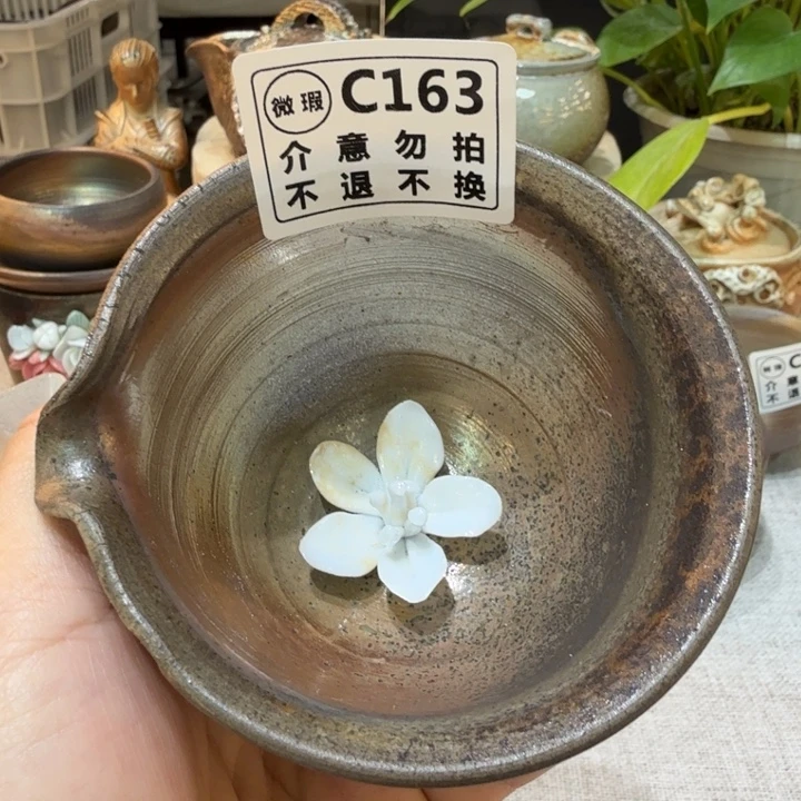 陶盘柴烧福利心多多