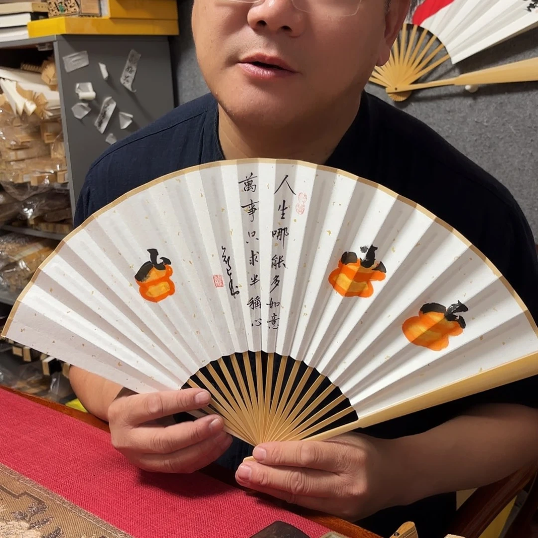 书法手写手绘作品8寸玉竹人生