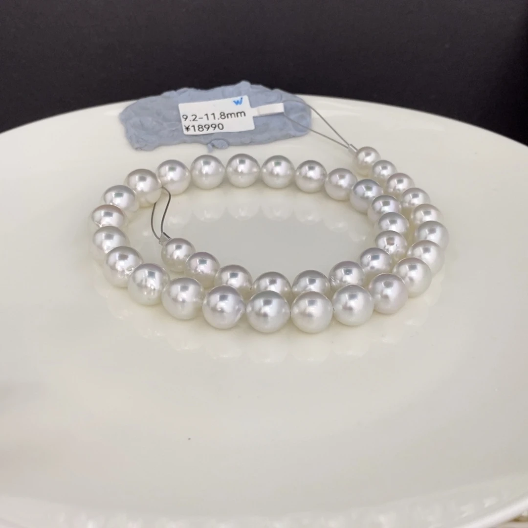 未镶嵌颈饰海水珍珠二**罐澳白满串9.2-11.8洁