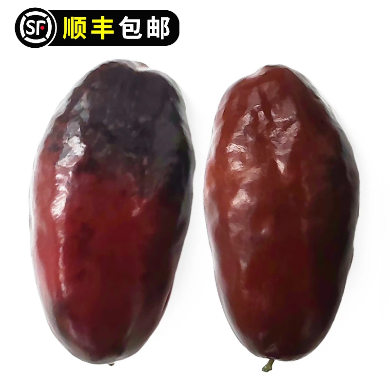 好吃宁夏灵武长枣脆甜多汁皮薄肉厚整箱应季当季水马牙枣新鲜大枣